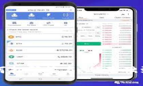 tp冷钱包如何扫码签名：从基础到实操全解析