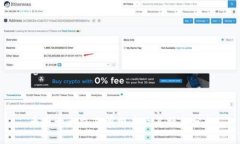 币圈十大交易所排名及其特点分析