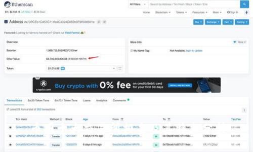 币圈十大交易所排名及其特点分析