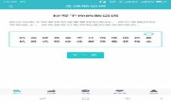 tp钱包是中国的还是外国的简介在数字货币逐渐走