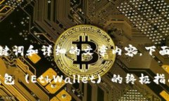 svn这个请求的内容比较复杂，涉及到、关键词和