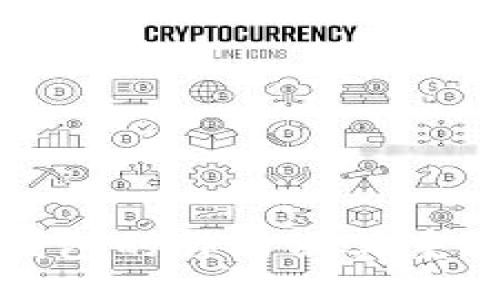 Title:
虚拟币钱包的作用及其重要性解析