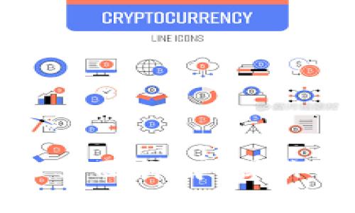 TP钱包多签转账页面详解：操作指南与注意事项