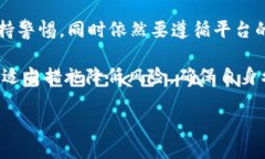    KDPAY买豆卖豆真的会封卡吗？揭秘背后的真相与